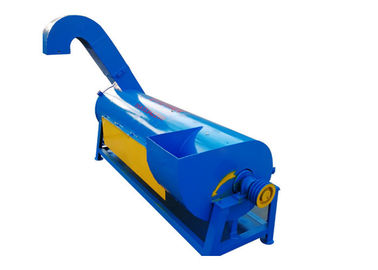 Máquina plástica de secagem horizontal do triturador para grânulo e o filme plásticos do ANIMAL DE ESTIMAÇÃO