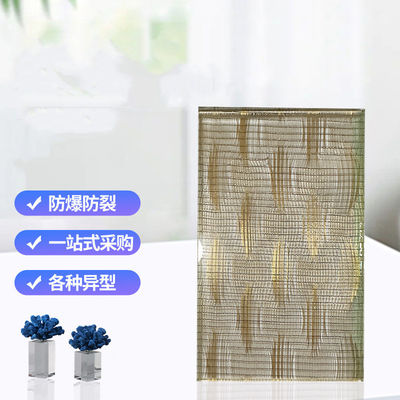 8 milímetros de tela fina Mesh Laminated Glass Interior Decoration