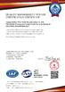 China Huihao Hardware Mesh Product Limited Certificações