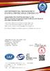 China Huihao Hardware Mesh Product Limited Certificações